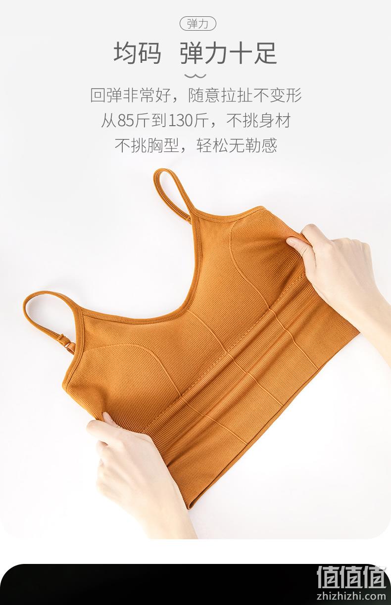简云 带胸垫一体U型美背吊带背心 券后14.9元包邮 值值值-买手聚集的地方