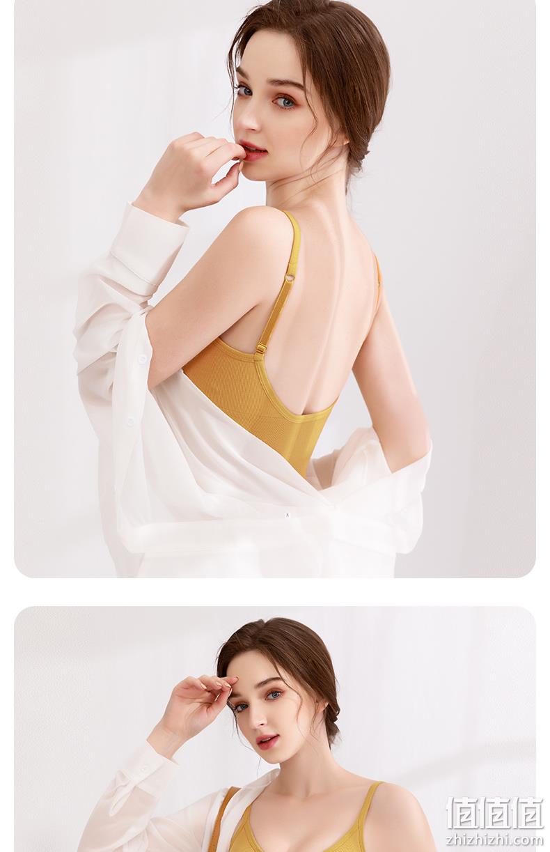 简云 带胸垫一体U型美背吊带背心 券后14.9元包邮 值值值-买手聚集的地方