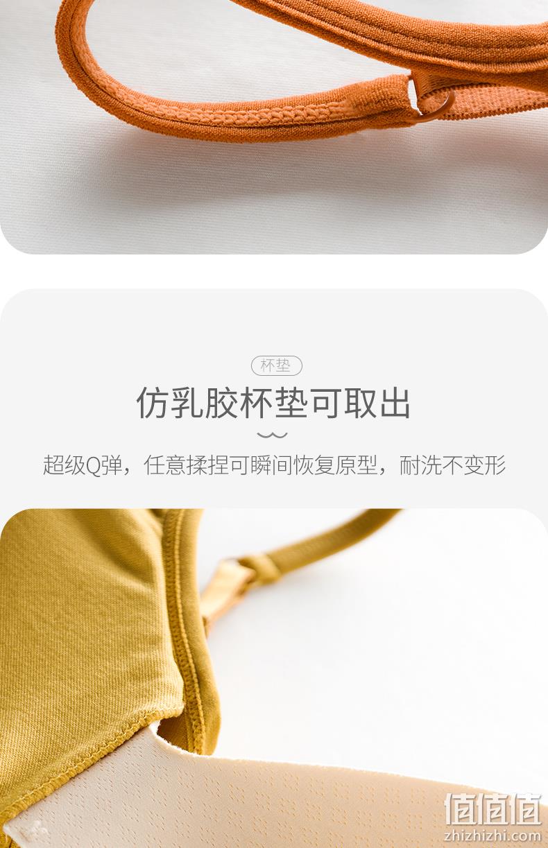 简云 带胸垫一体U型美背吊带背心 券后14.9元包邮 值值值-买手聚集的地方