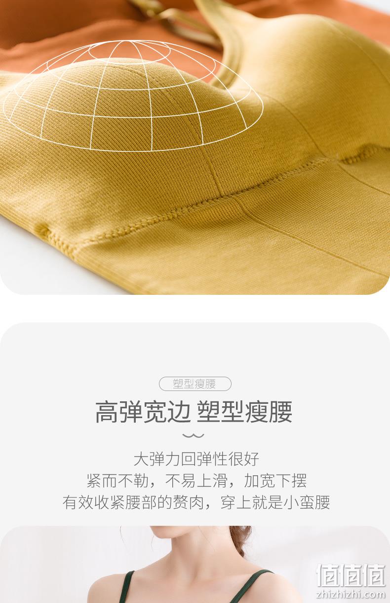 简云 带胸垫一体U型美背吊带背心 券后14.9元包邮 值值值-买手聚集的地方