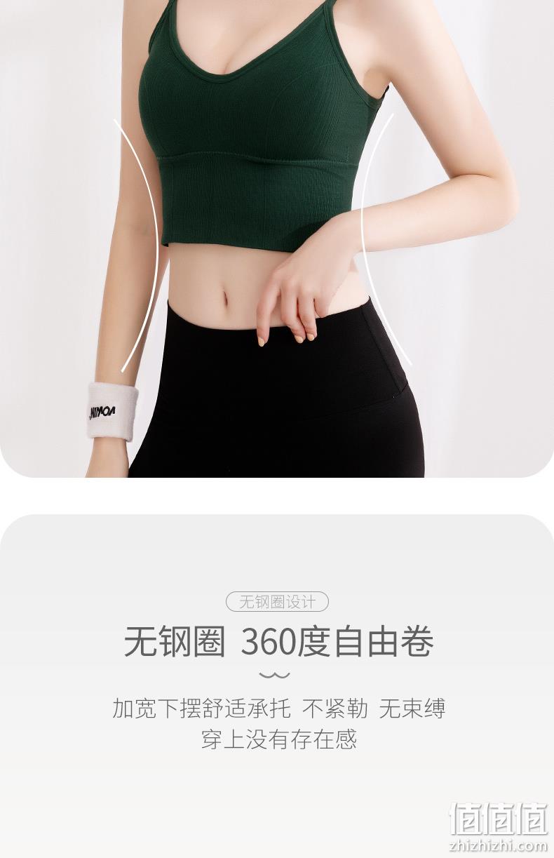 简云 带胸垫一体U型美背吊带背心 券后14.9元包邮 值值值-买手聚集的地方