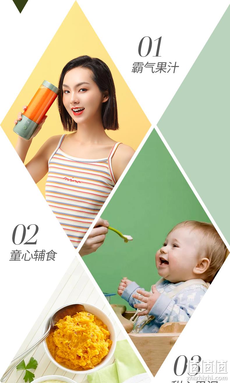 美的 布谷 便携式水果榨汁杯 400ml 券后39元包邮 值值值-买手聚集的地方