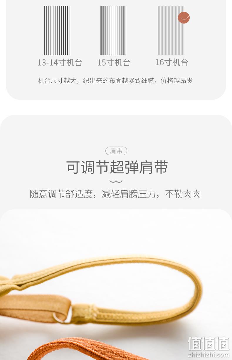 简云 带胸垫一体U型美背吊带背心 券后14.9元包邮 值值值-买手聚集的地方