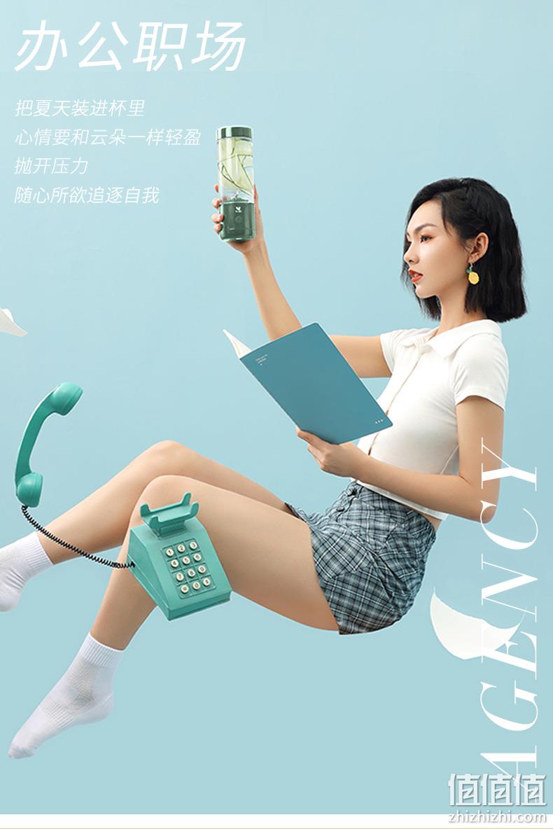 美的 布谷 便携式水果榨汁杯 400ml 券后39元包邮 值值值-买手聚集的地方