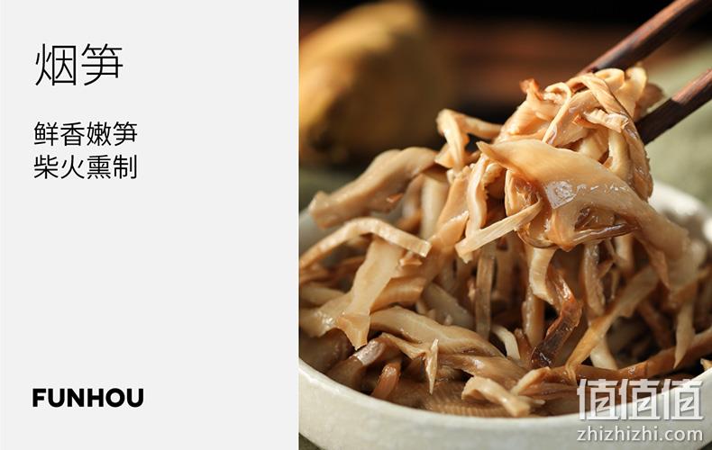 饭乎 湘西柴火烟熏肉砂锅煲仔饭 2锅 配砂锅 券后44.9元包邮 值值值-买手聚集的地方