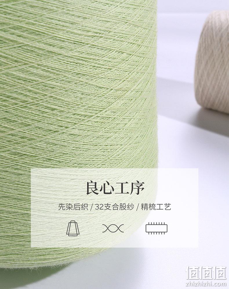 小米手机集团旗下 最生活 新疆长绒棉毛巾 380g 65x1三十厘米 券后59.9元包邮 值值值-买家集聚的地区