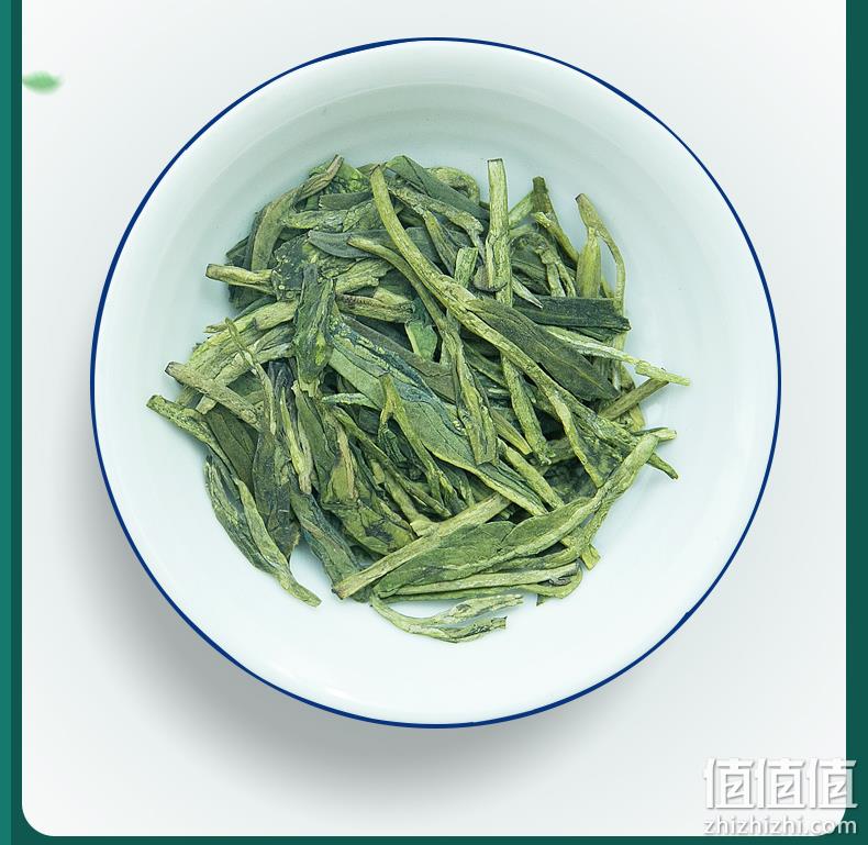 央视认证，250g 绿鹰 2021年雨前湖龙井 39元包邮 值值值-买手聚集的地方