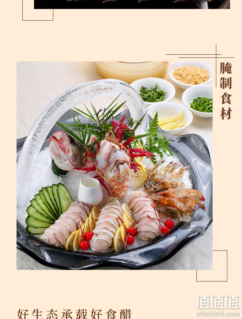 中华老字号，清香园旗下：中坝 五粮香醋1.08L 料酒1.08L 9.8元包邮 值值值-买手聚集的地方