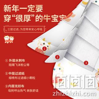 牛年纪念款，100只 DR.ROOS袋鼠医生 一次性医用外科口罩 13元包邮 值值值-买手聚集的地方