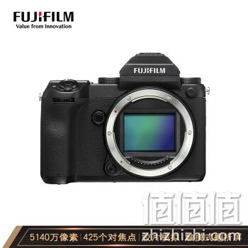 FUJIFILM 富士 GFX 50S 中画幅无反相机 单机身 24900元包邮(需付100元定金,6月1号0点付尾款) 值值值-买手聚集的地方