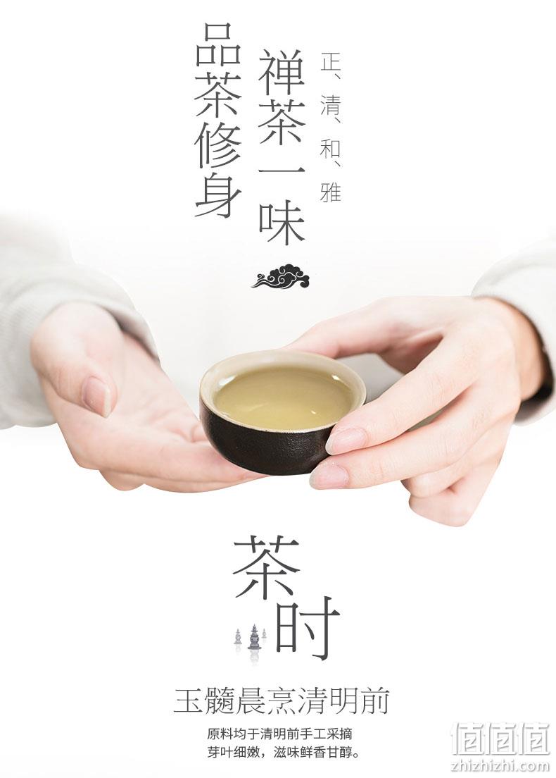 六和塔 21年新茶 明前特级 西湖龙井 200g 礼盒装 券后178元包邮 值值值-买手聚集的地方