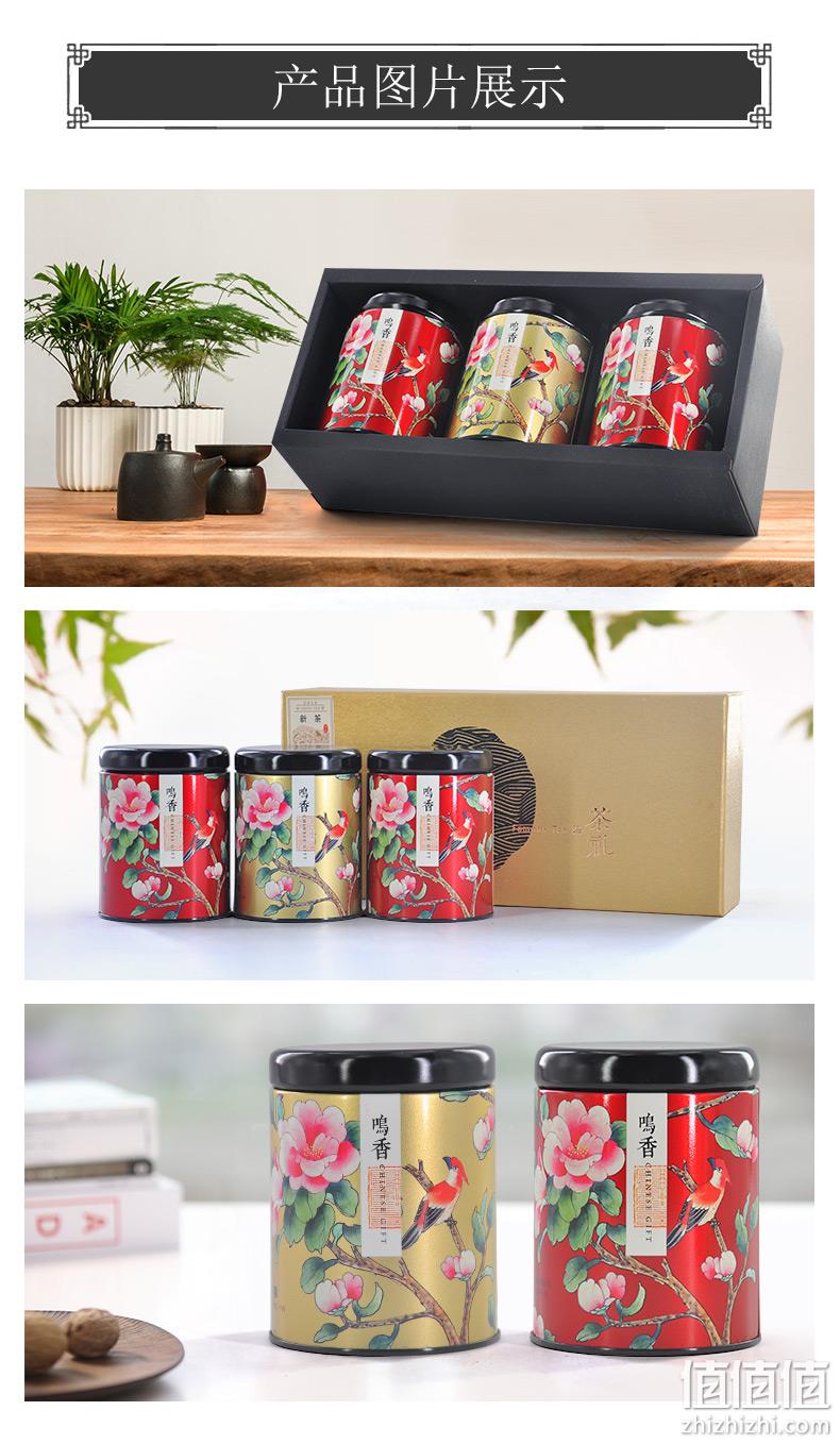 六和塔 21年新式茶 明前特等 龙井茶 200g 大礼盒 券后178元免邮 值值值-买家集聚的地区