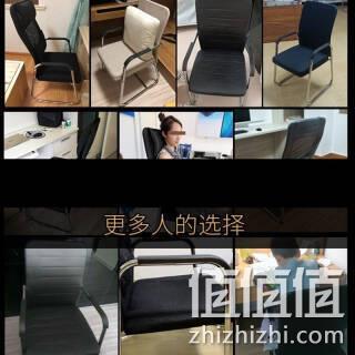 人体工学靠背，透气护腰，一体框架耐折腾：泉枫 弓形座椅 88元包邮 值值值-买手聚集的地方