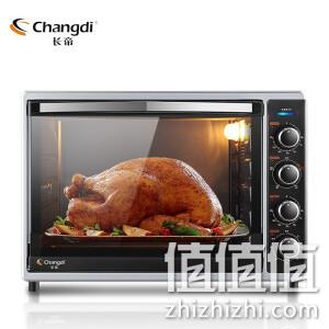 Changdi 长帝 CRTF52W 52升 电烤箱 券后599元包邮 值值值-买手聚集的地方