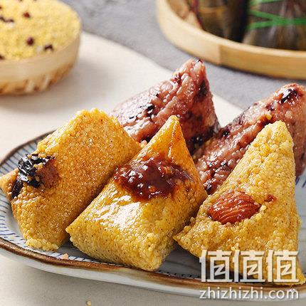 白菜价！淘品乐 东北大黄米棕子 4只装 7.8元包邮 值值值-买手聚集的地方