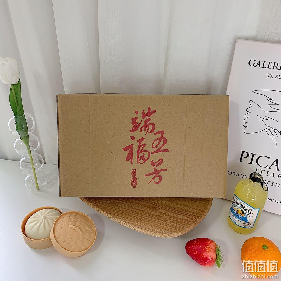 好货免费送 值值值直播 今晚 19点30不见不散！ 宝贝六一好礼推荐、李维斯/迪桑特等大牌夏季穿搭、厨具一哥凌丰推荐…… 值值值-买手聚集的地方