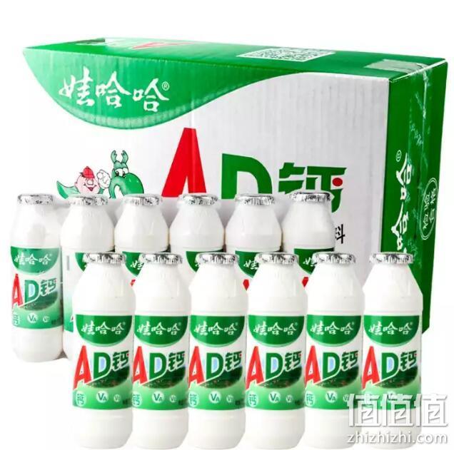 白菜价！今晚0点：娃哈哈 AD钙奶 100gx24瓶 14.9元包邮 值值值-买手聚集的地方