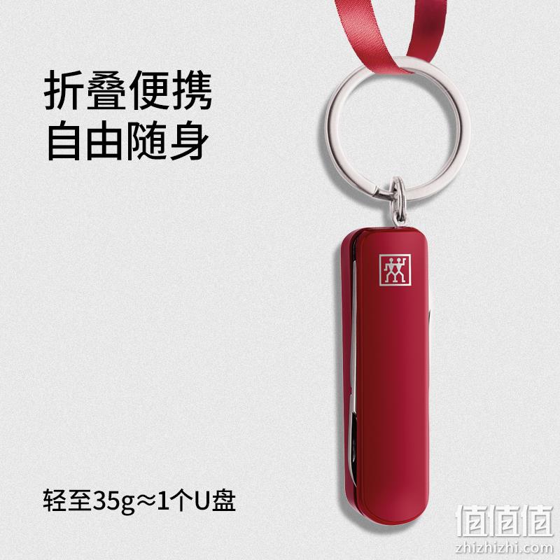 猫超次日达，五大实用功能，折叠便携不怕水：德国 双立人 多功能不锈钢军刀 134元包邮顺丰 值值值-买手聚集的地方