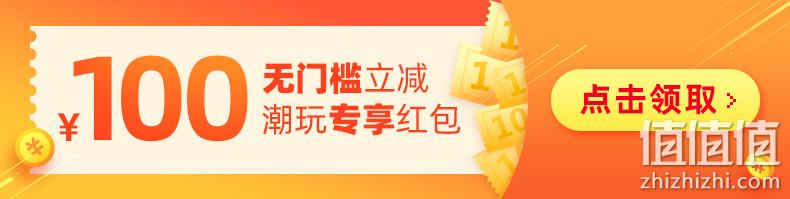 周末不加价,约不上退全款:2晚 西安皇后大酒店 高级双床房 299元起 值值值-买手聚集的地方