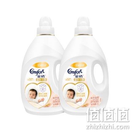 金纺 亲肤系列 纯净温和衣物柔顺剂 2.5Lx2瓶 赠柔顺剂 420mLx1袋 88会员41.7元包邮 值值值-买手聚集的地方