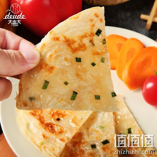 DAYOUDA 大由大 鲜葱味手抓饼 90gx20片 19.8元包邮 值值值-买手聚集的地方