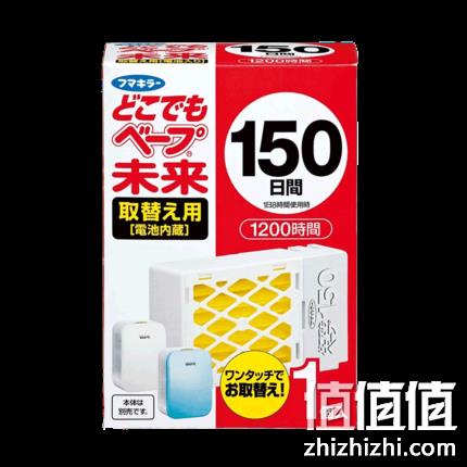新低!日本VAPE 电子驱蚊器 150日替换装 48.65元包邮包税(亚马逊海外购71元不含税) 值值值-买手聚集的地方