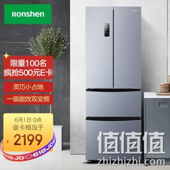 Ronshen 容声 BCD-319WD11MP 多门冰箱 319L 2699元包邮 值值值-买手聚集的地方