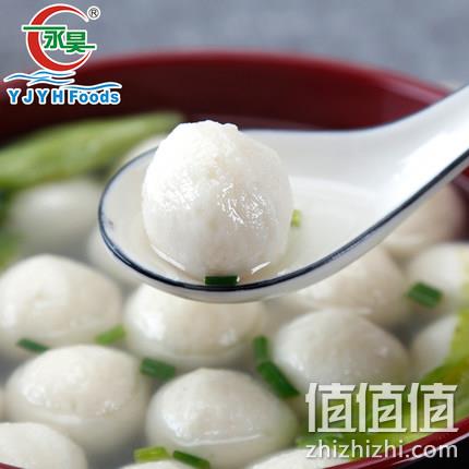 出口香港！永昊 A级手工马鲛鱼丸 250g 26.8元包邮 值值值-买手聚集的地方