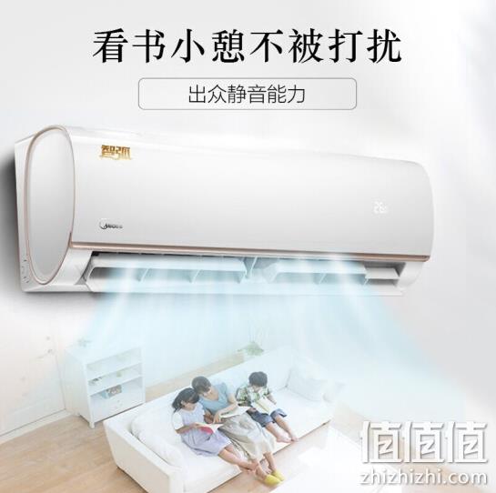 Midea 美的 KFR-26GW/N8MJA3 壁挂式空调 大1匹 1899元包邮 值值值-买手聚集的地方