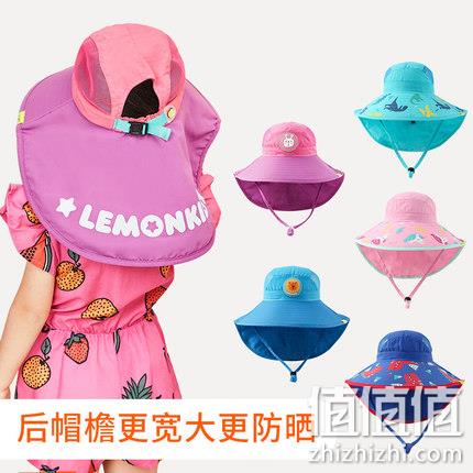 lemonkid 柠檬宝宝 儿童夏季大帽檐防晒帽 35元包邮（原价115元） 值值值-买手聚集的地方