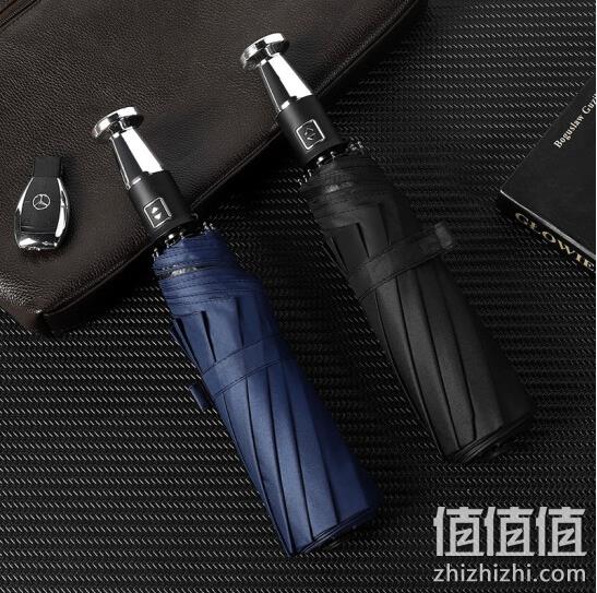 XIONGYING 雄毅 10骨全自动商务伞带黑胶 藏青色 23.9元（长期39.9元） 值值值-买手聚集的地方