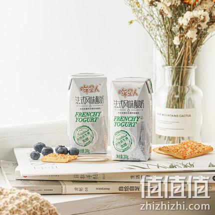 新低！认养一头牛 哞星人 法国益生菌种发酵酸奶 200gx12盒 39.9元包邮 值值值-买手聚集的地方