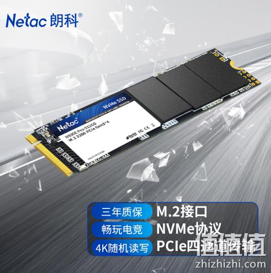 30日0点:Netac 朗科 N930E Pro 绝影 M.2接口 NVMe协议 固态硬盘 512G 369元包邮 值值值-买手聚集的地方