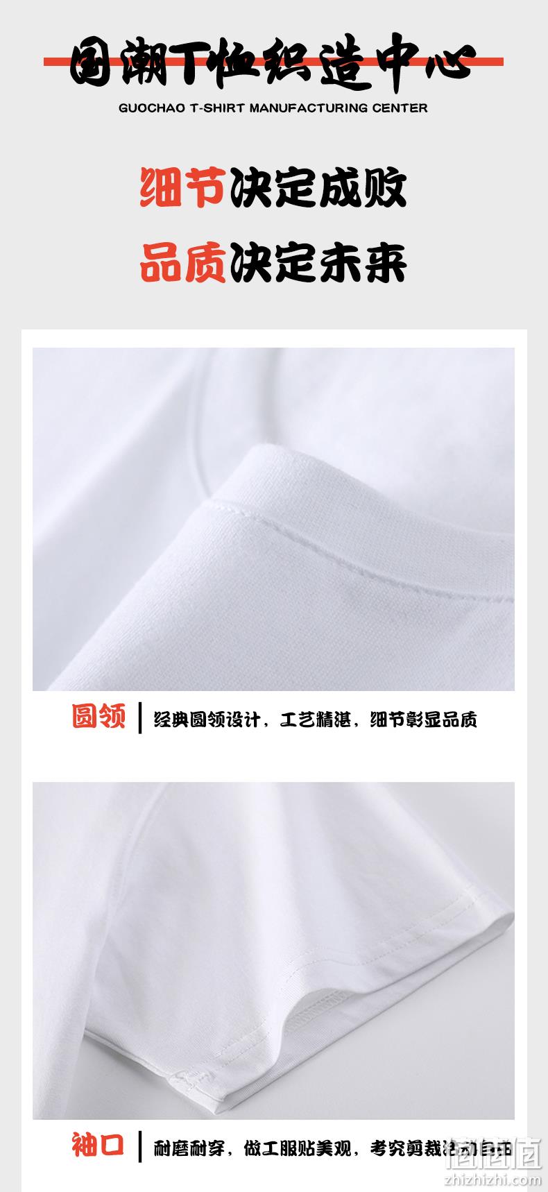 大角鹿旗舰店 男士短袖T恤衫 券后9.9元包邮 值值值-买手聚集的地方