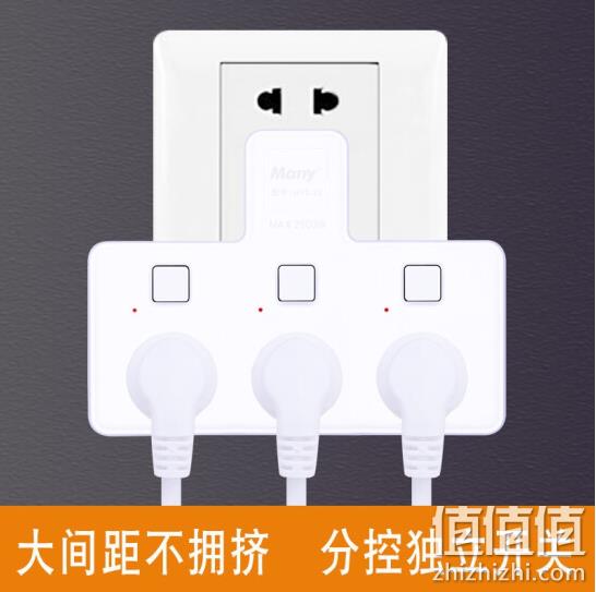 many 家用一转二多功能插头 17.9元 值值值-买手聚集的地方