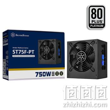 1日0点：SILVER STONE 银欣 ST75F-PT ATX全模组电源 80PLUS白金牌 额定750W 899元包邮 值值值-买手聚集的地方