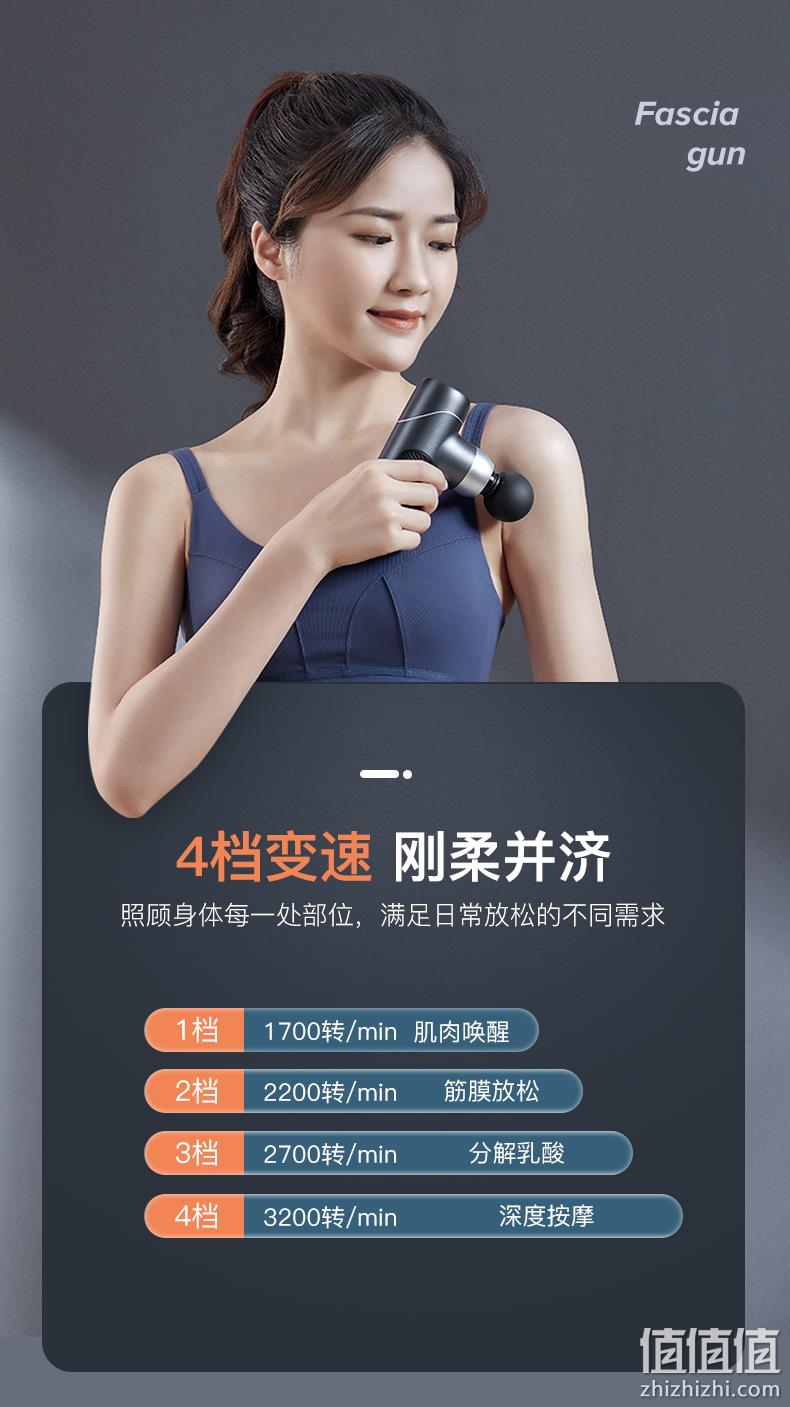 新低！和手机一样小，10kgf强劲动力：Yolanda J2迷你按摩筋膜枪 4按摩头 凑单到手144元 值值值-买手聚集的地方