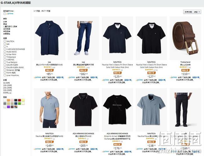 亚马逊海外购 G-STAR、 A|X、DIESEL等休闲潮服大促 Lee牛仔裤低至170元、diesel低至166元 值值值-买手聚集的地方