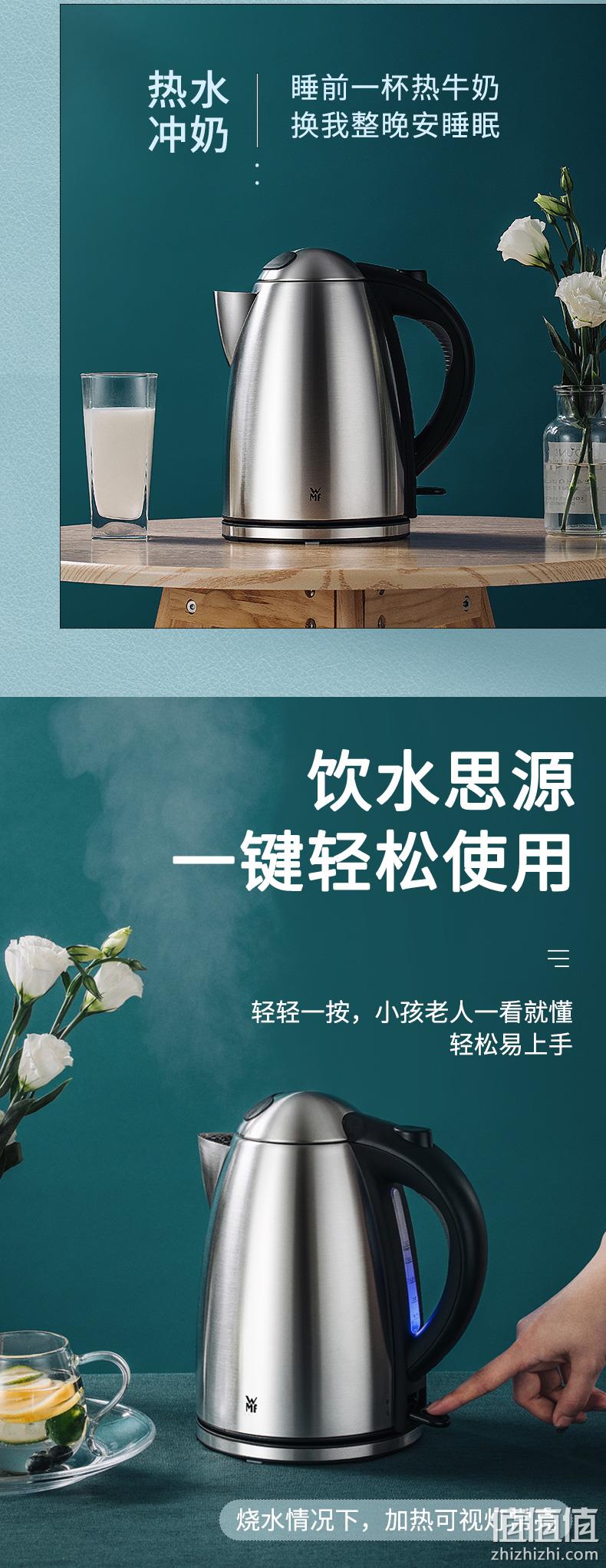 低过海淘，医用不锈钢，2100W大功率：1.7L 福腾宝 Stelio系列电热水壶 169元包邮，赠304不锈钢保温杯400ml（亚马逊340元不含税） 值值值-买手聚集的地方