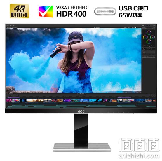 AOC 冠捷 卢瓦尔系列 LV273HUPR 27英寸 IPS显示器（4K、HDR400、Type-C） 1999元包邮 值值值-买手聚集的地方