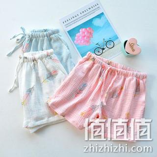 淘宝iFashion认证,18款任选:苛爱 王炸款 情侣纯棉薄款家居短裤 券后23元包邮 值值值-买手聚集的地方