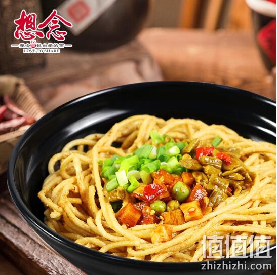 想念 武汉热干面 342gx2件 19.9元包邮 值值值-买手聚集的地方