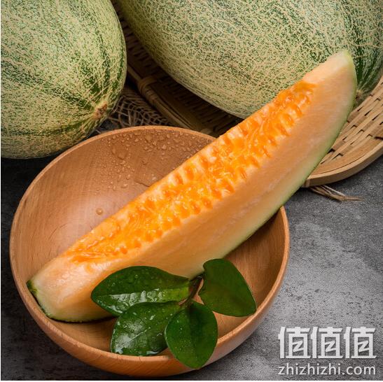 京觅 西州蜜瓜 单果 1.25kg 9.9元包邮 值值值-买手聚集的地方