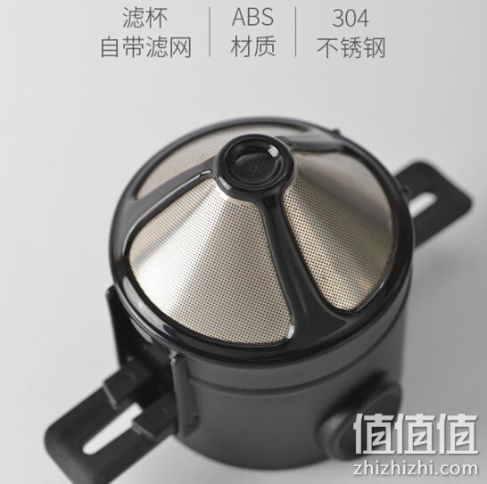 Le Bronte 朗特乐 便携式折叠咖啡滤杯 托杯 34.9元包邮 值值值-买手聚集的地方