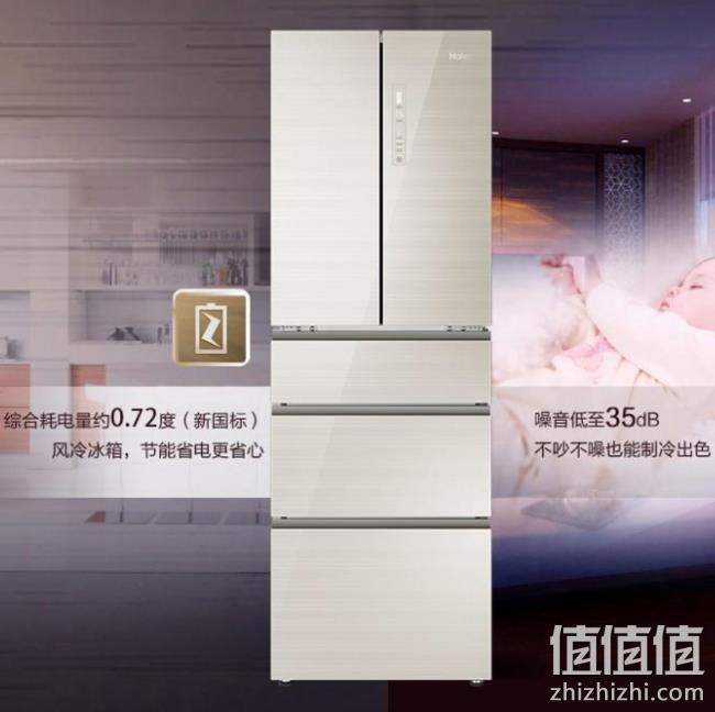 干湿分储、变频无霜：Haier 海尔 BCD-349WDCO 对开门冰箱 3177元 值值值-买手聚集的地方