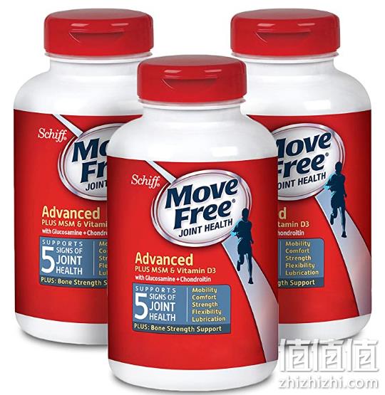亚马逊海外购 MoveFree|Swisse保健品限时促销 41元起 3件9.5折 值值值-买手聚集的地方