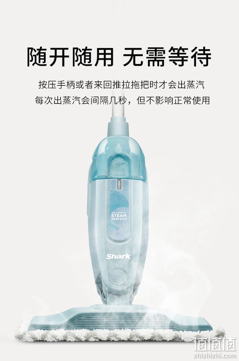 双螺旋强力去污,150度高温抑菌除螨:美国 Shark鲨客 蒸汽拖把D11/M01 199元包邮 值值值-买手聚集的地方