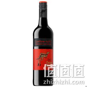 新低!750mlx6瓶x2件,YellowTail 黄尾袋鼠 缤纷系列 加本力苏维翁红葡萄酒 312元包邮(26元每件) 值值值-买手聚集的地方