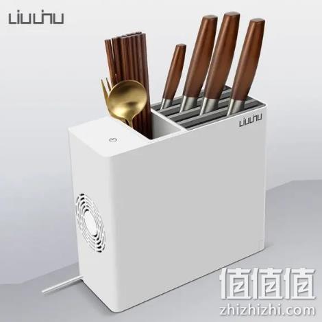 小米有品 六竖 LSZCA02W 智能紫外线烘干刀筷消毒器 149元包邮 值值值-买手聚集的地方