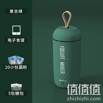 280ml容量，LITTLE PUMKIN 小南瓜 SNB-1035 小型便携酸奶机 69元包邮 值值值-买手聚集的地方